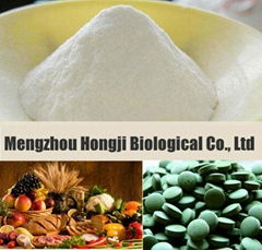 Good quality 99% purity beta cyclodextrin factory direct sell