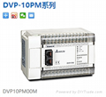 台达DVP-PM脉冲型运动控制器