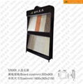 Stone Show Rack, Ceramic Show Rack, Wood Floor Show Rack, Mosaic Show rack 1