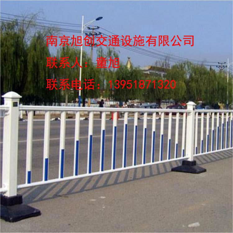 道路护栏围栏隔离护栏锌钢围栏网道路安全设施 2