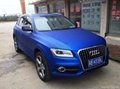 Deep Blue Chrome Satin Vinyl For Car Wrap Skin Covering With Air Release Matte  2