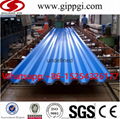  Color Steel Corrugated Roofing sheet 1