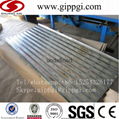  Color Steel Corrugated Roofing sheet 2