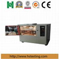 HS-5035-EUA vertical anti-yellowing aging testing machine 2
