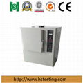 HS-5035-EUA vertical anti-yellowing aging testing machine 3