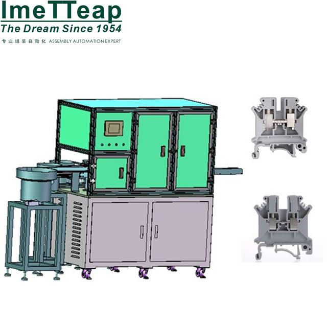 DIN Rail Mounted Terminal Blocks Assembly Machine