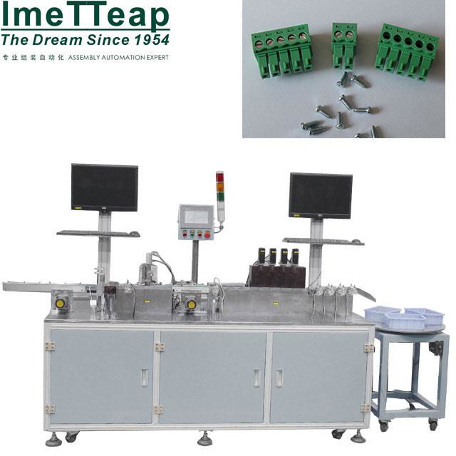 Plug-In Terminal Block Automatic Assembly Machine 2