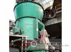 Vertical roller mill