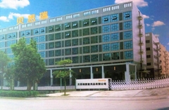 Besrey Baby Products Co.,Ltd Besrey Baby Products Co.,Ltd