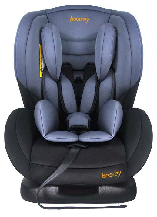 Baby safe car seat