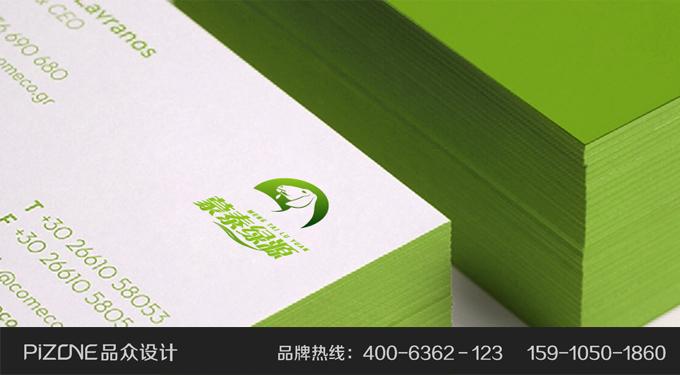 張家口包裝設計 3