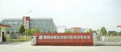 Shenzhen Oande Optical & Electronic Technology. Co., Ltd