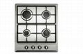 Aotin OEM AT604SA Stainless steel worktop 560*500 cooktop gas stove  gas cooker