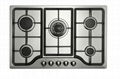 Aotin OEM AT905SA stainless steel worktop 860*500 gas stove gas cooker cooktop 2