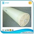 Commercial and Industrial Replacement RO Membranes 5