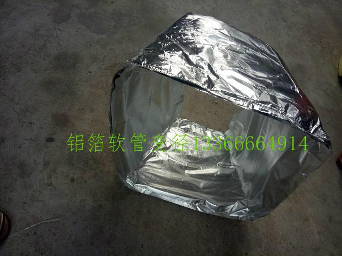 鋁箔軟管風機盤管軟連接