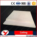 PVC Coated Mgo Ceiling 1