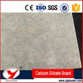 Calcium silicate insulation board 2