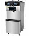 东贝BDP8268 高档型冰淇淋机(智能型)