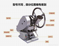 廠家直銷單沖壓片機報價 5