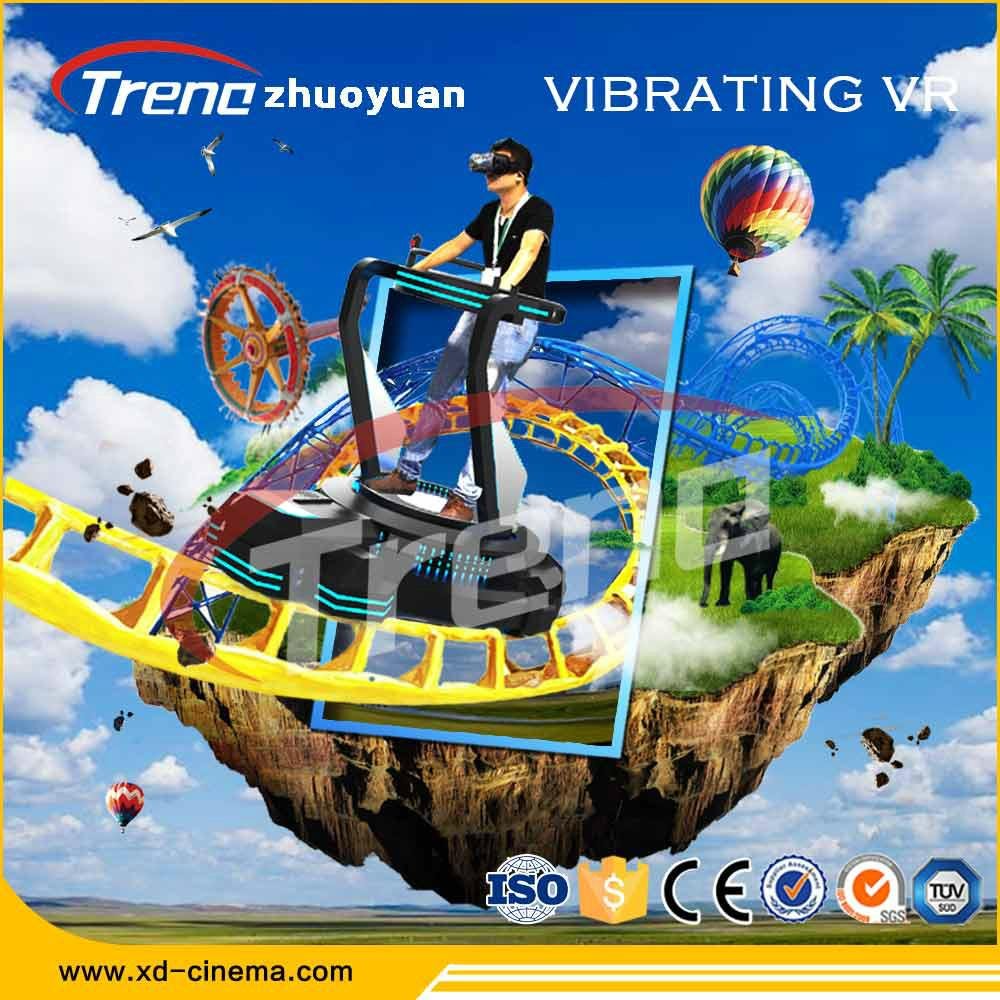 zhuoyuan vibrating vr easy vr platform  5