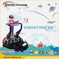 zhuoyuan vibrating vr easy vr platform 2017 new vr product 2