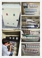 广州专业成套电柜厂家-芬隆科技