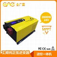 GSI 2000W 24V Low frequency pure sine wave solar inverter with built-in MPPT