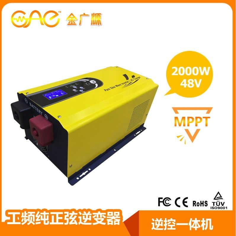 GSI 2000W 48V Low frequency pure sine wave solar inverter with built-in MPPT