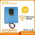 HSI 500W Pure sine wave low frequency solar inverter bulit-in PWM solar charge c