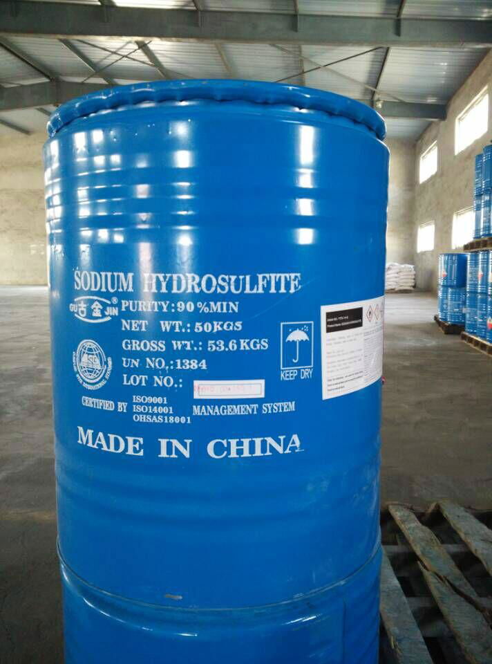 Sodium Hydrosulfite 90%min 5