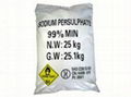 Sodium Percarbonate 13.5%min 1