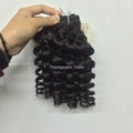 Machine Weft Curly/Wavy natural human