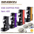 ESE Pod coffee machine 5