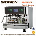 Factory Prices Commercial Espresso