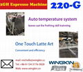 Factory Prices Commercial Espresso Making Machine WINGKIN 5