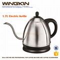 long thin spout electric kettle with ETL for coffee lover 3