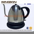long thin spout electric kettle with ETL for coffee lover 4