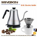 long thin spout electric kettle with ETL for coffee lover 2