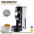 Mini Espresso Machine Domestic use for ESE POD 3