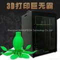 Larger Build Area Quasi Industrial Grade Desktop 3D Printer 2