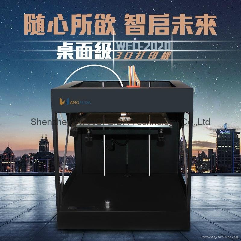 WFD-2020 Desktop 3D Printer