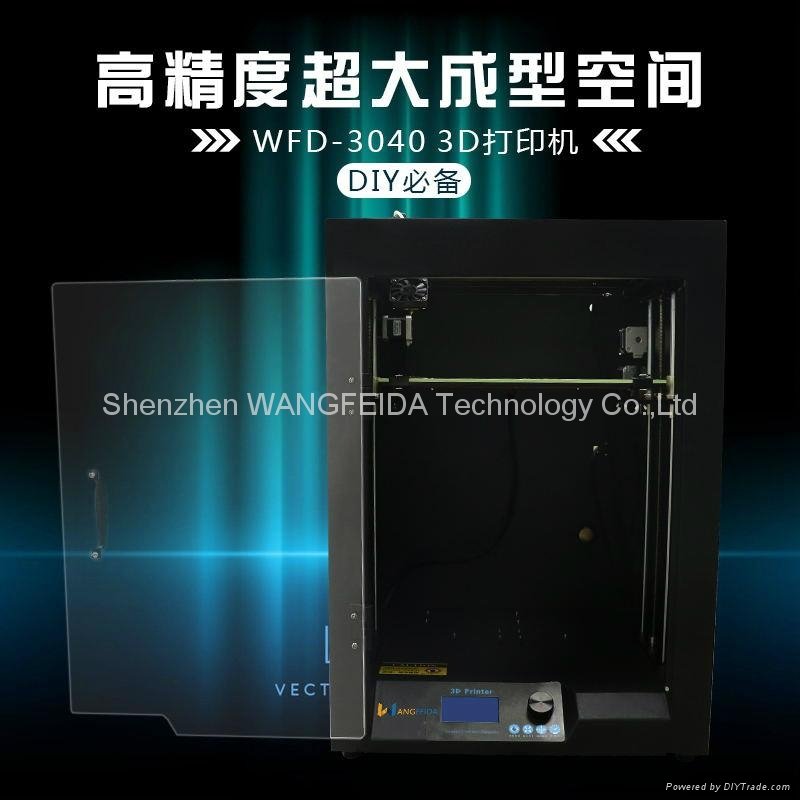 Super large Print Size 300*300*400MM FDM 3D Printer 2