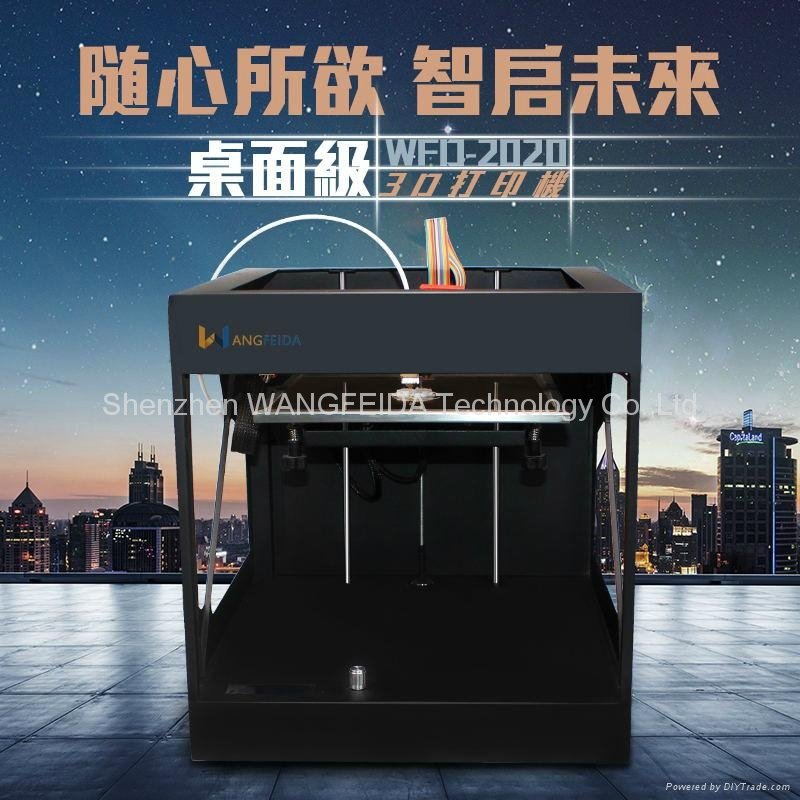 Best Selling High Precision Desktop 3D Printer WFD-2020 4
