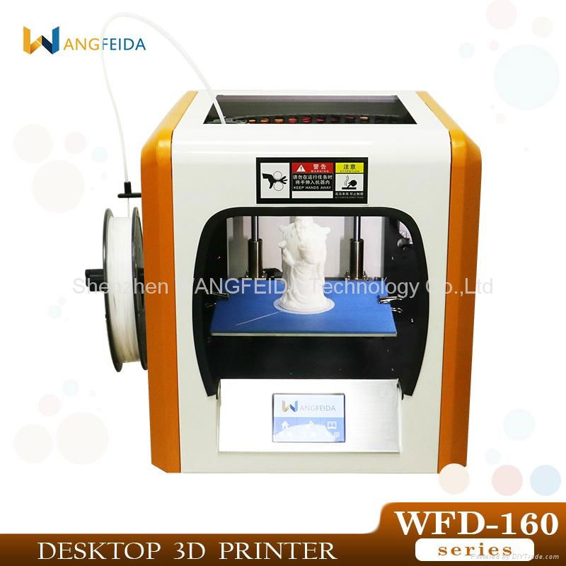 WFD-160 Small Single Extruder Desktop 3D printer 2