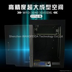 Manufacture Of High Precision FDM Technology 3D Printer