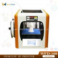 160*160*150MM Desktop 3D Printer 4