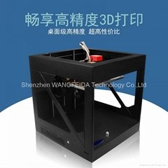 WANGFEIDA Factory Direct Marketing Desktop 3D Printer