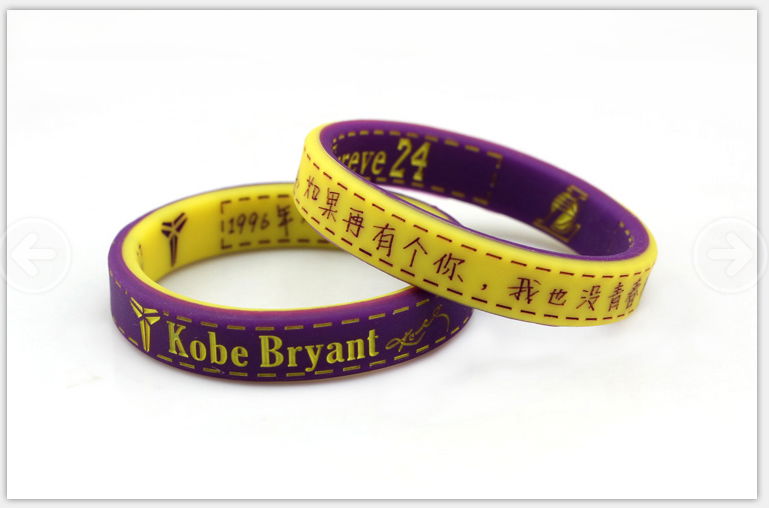 Basketball kobe retired souvenir double color wristbands movement of silicone br 3
