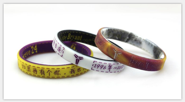 Basketball kobe retired souvenir double color wristbands movement of silicone br